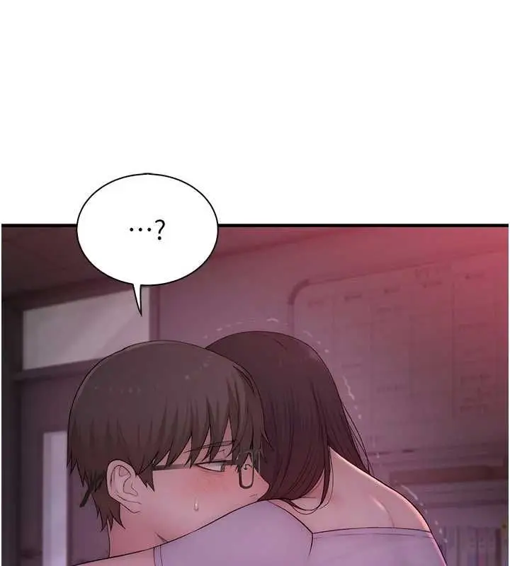 漫画《衣冠禽兽》第6话第248张图