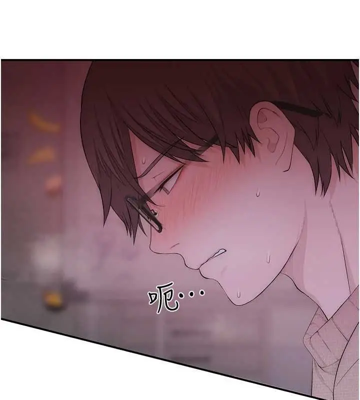 漫画《衣冠禽兽》第6话第28张图