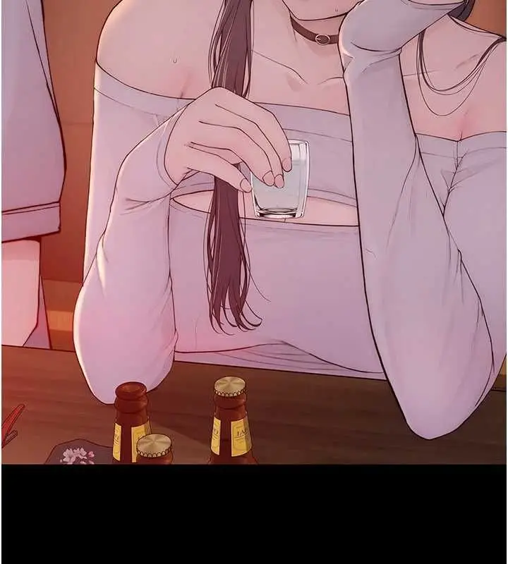 漫画《衣冠禽兽》第6话第47张图