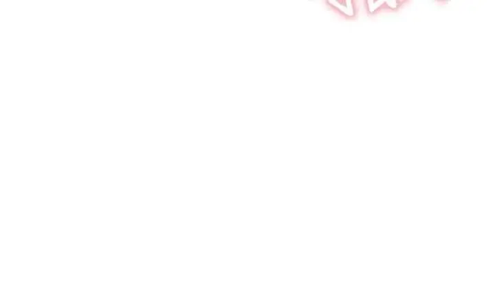 漫画《衣冠禽兽》第6话第67张图