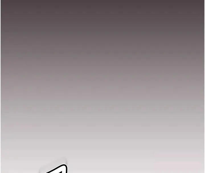 漫画《衣冠禽兽》第14话第137张图