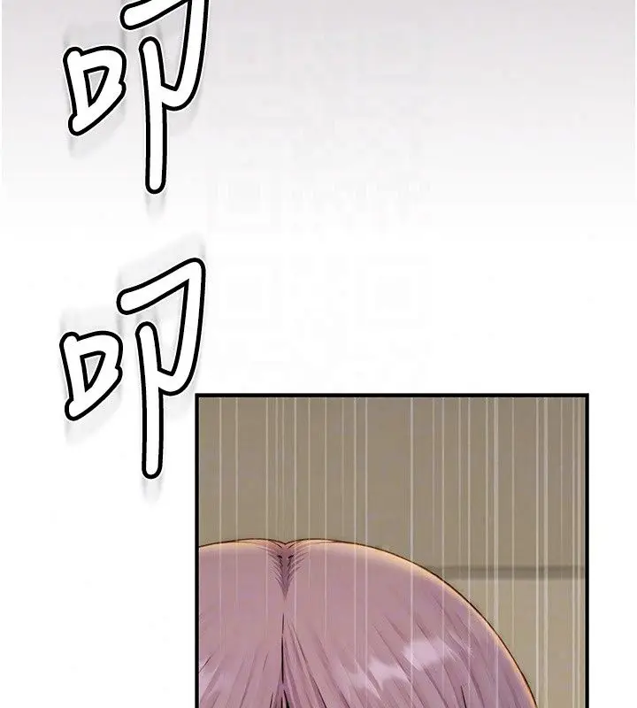 漫画《衣冠禽兽》第14话第138张图