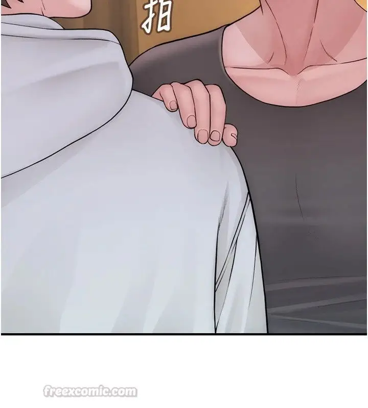 漫画《衣冠禽兽》第14话第180张图