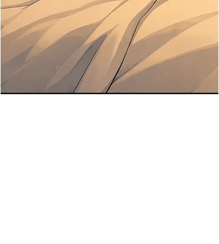 漫画《衣冠禽兽》第14话第214张图