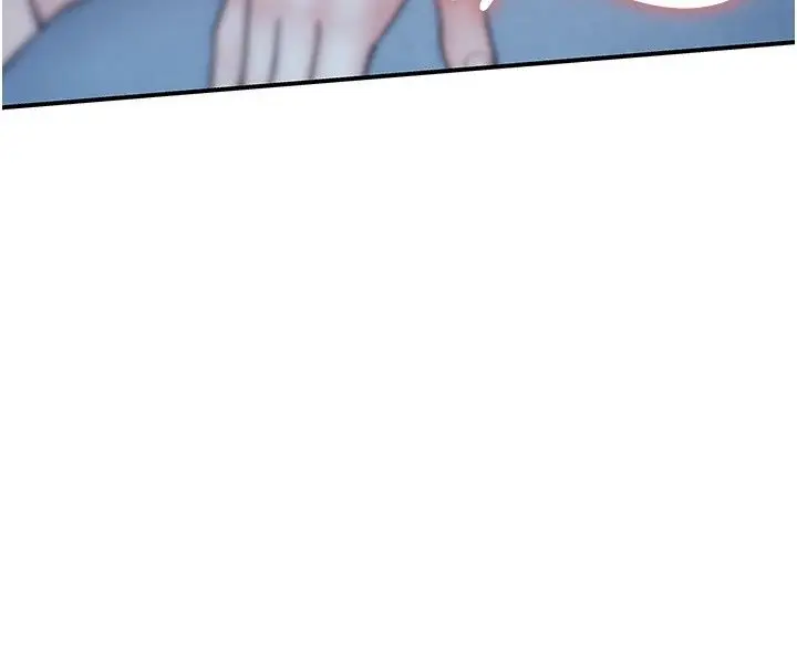 漫画《衣冠禽兽》第14话第251张图