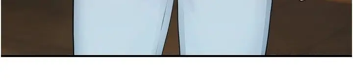 漫画《衣冠禽兽》第14话第259张图