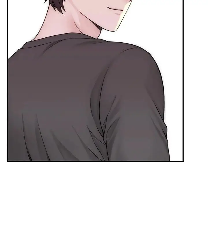 漫画《衣冠禽兽》第14话第262张图