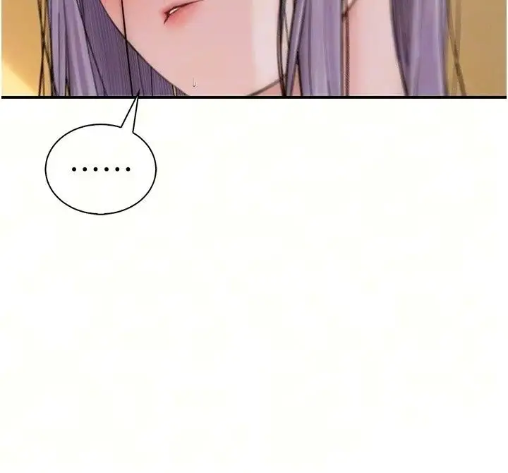 漫画《衣冠禽兽》第14话第37张图
