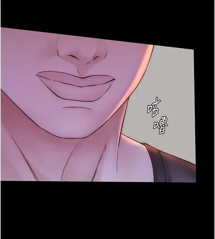 漫画《衣冠禽兽》第14话第53张图