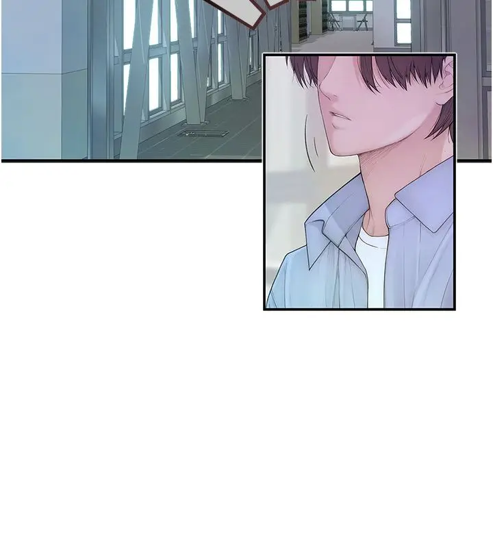 漫画《衣冠禽兽》第1话第114张图