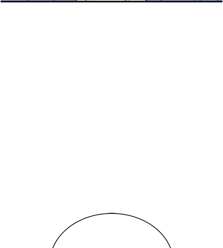漫画《衣冠禽兽》第1话第123张图