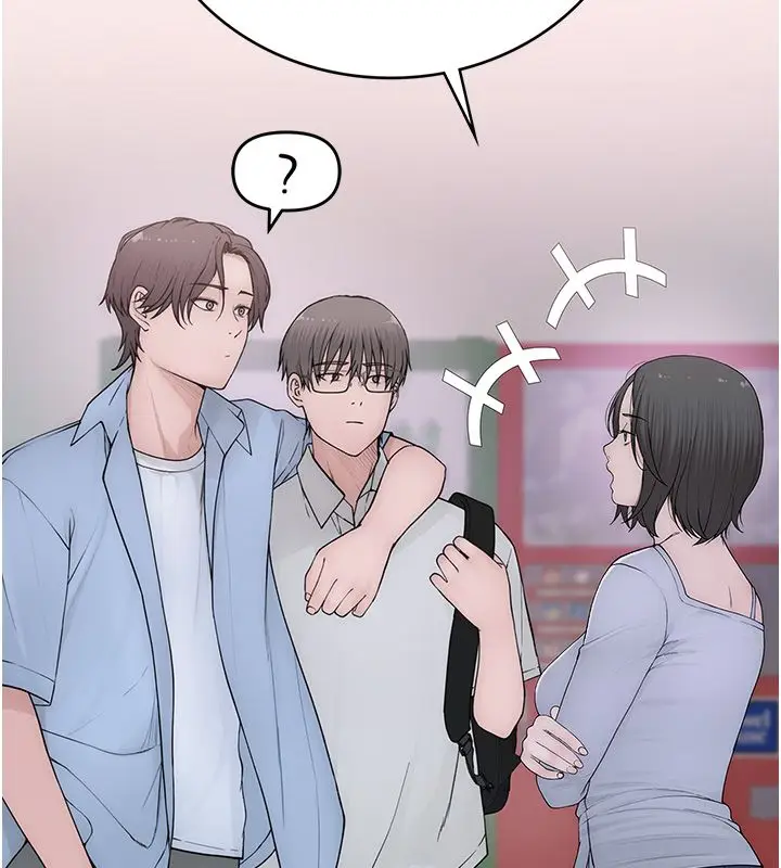 漫画《衣冠禽兽》第1话第128张图