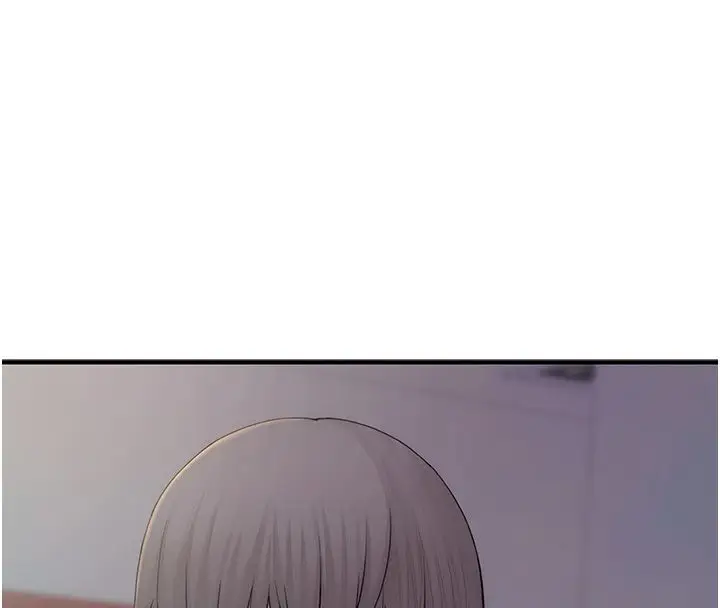 漫画《衣冠禽兽》第1话第142张图