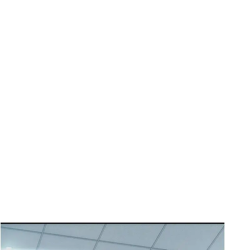 漫画《衣冠禽兽》第1话第149张图