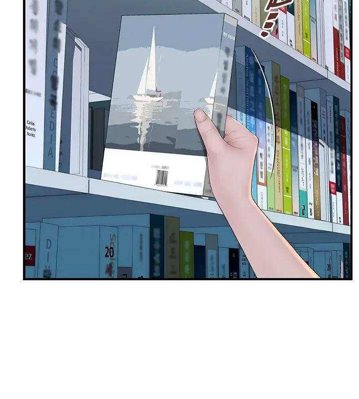 漫画《衣冠禽兽》第1话第155张图