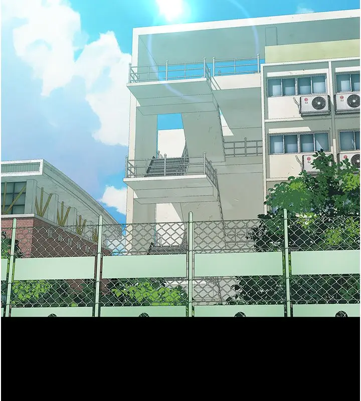 漫画《衣冠禽兽》第1话第161张图