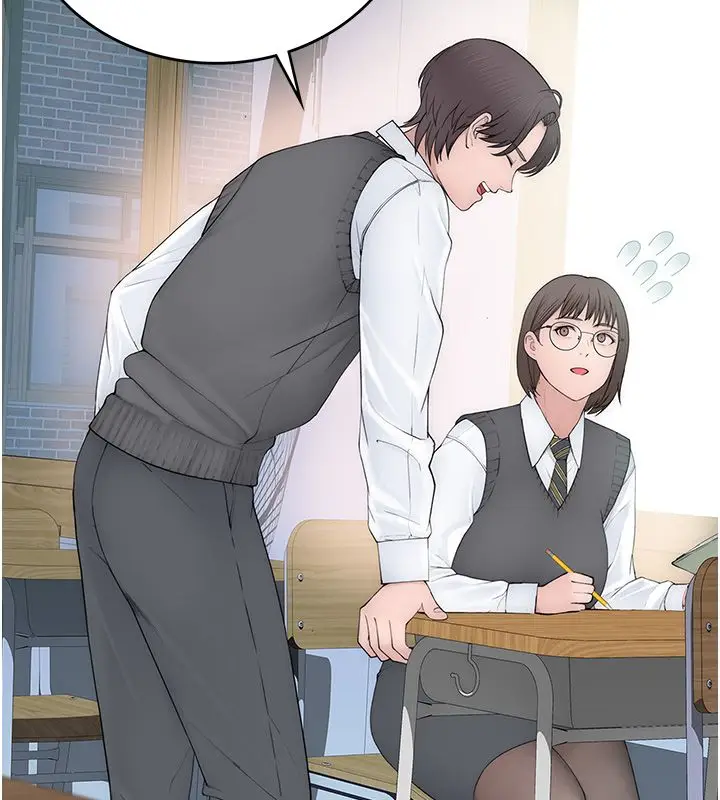 漫画《衣冠禽兽》第1话第171张图