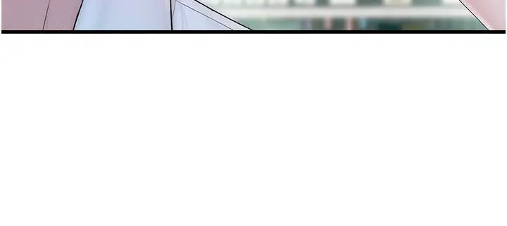 漫画《衣冠禽兽》第1话第189张图