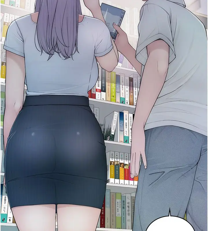 漫画《衣冠禽兽》第1话第191张图