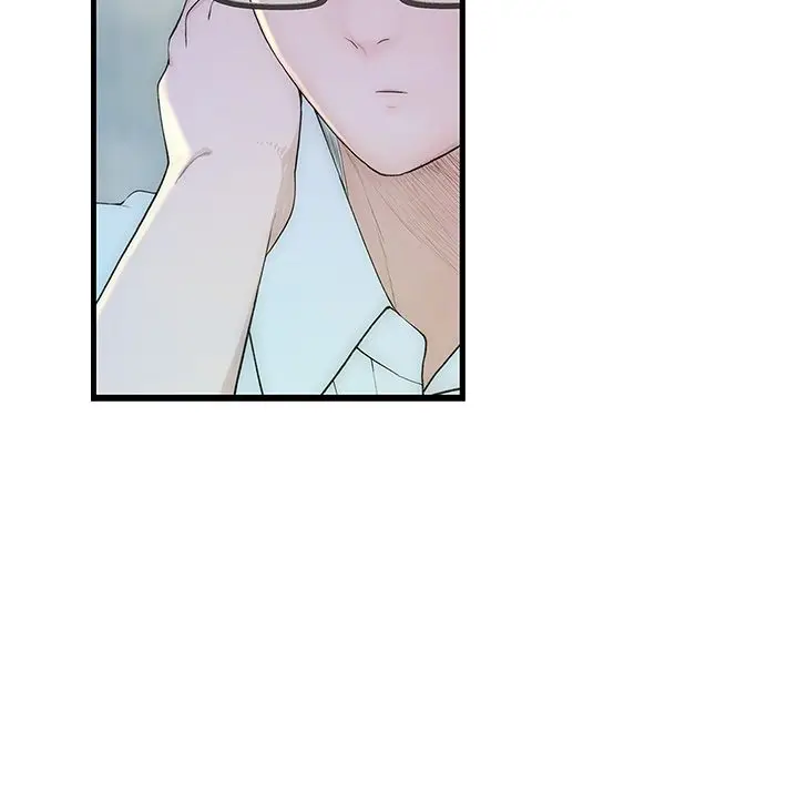 漫画《衣冠禽兽》第1话第204张图
