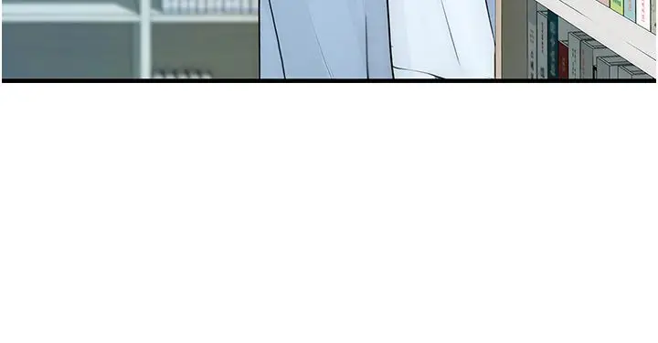 漫画《衣冠禽兽》第1话第220张图