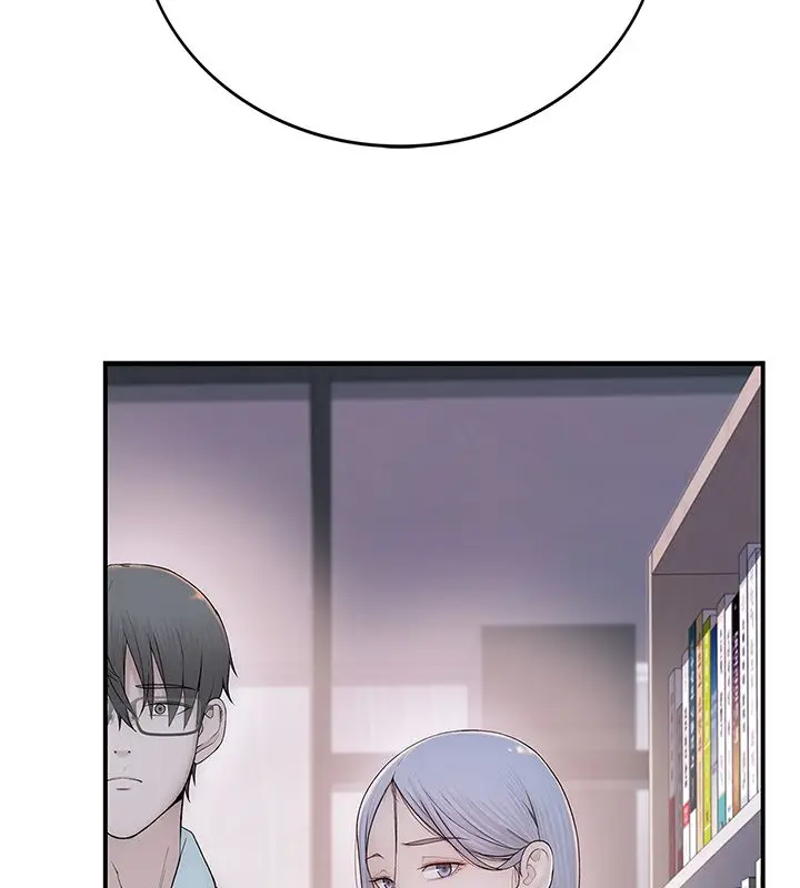 漫画《衣冠禽兽》第1话第222张图