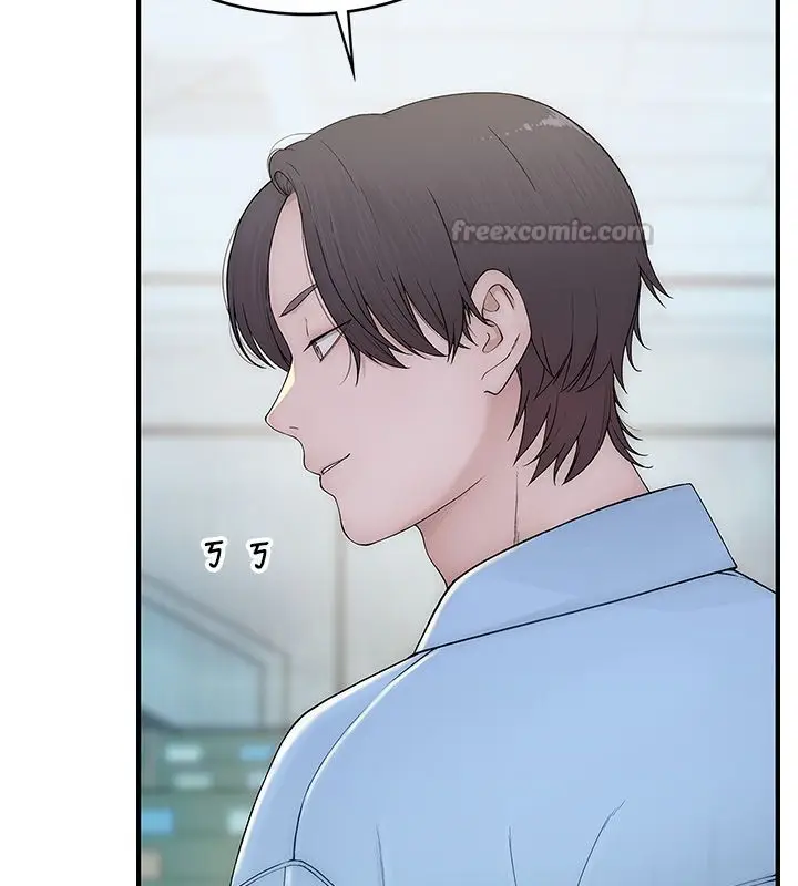 漫画《衣冠禽兽》第1话第240张图