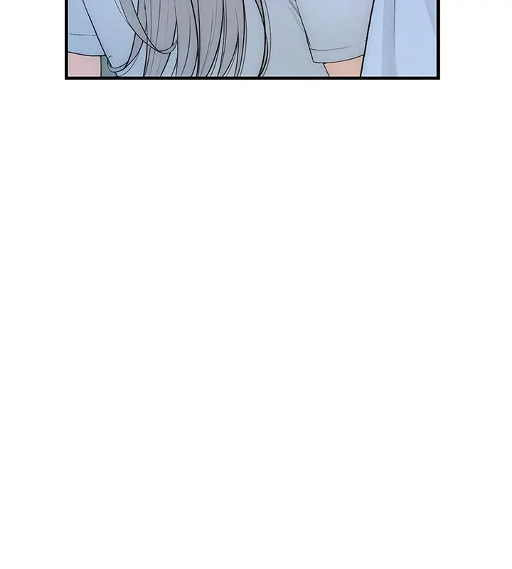 漫画《衣冠禽兽》第1话第248张图