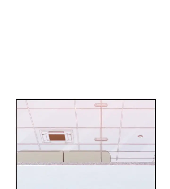 漫画《衣冠禽兽》第1话第250张图