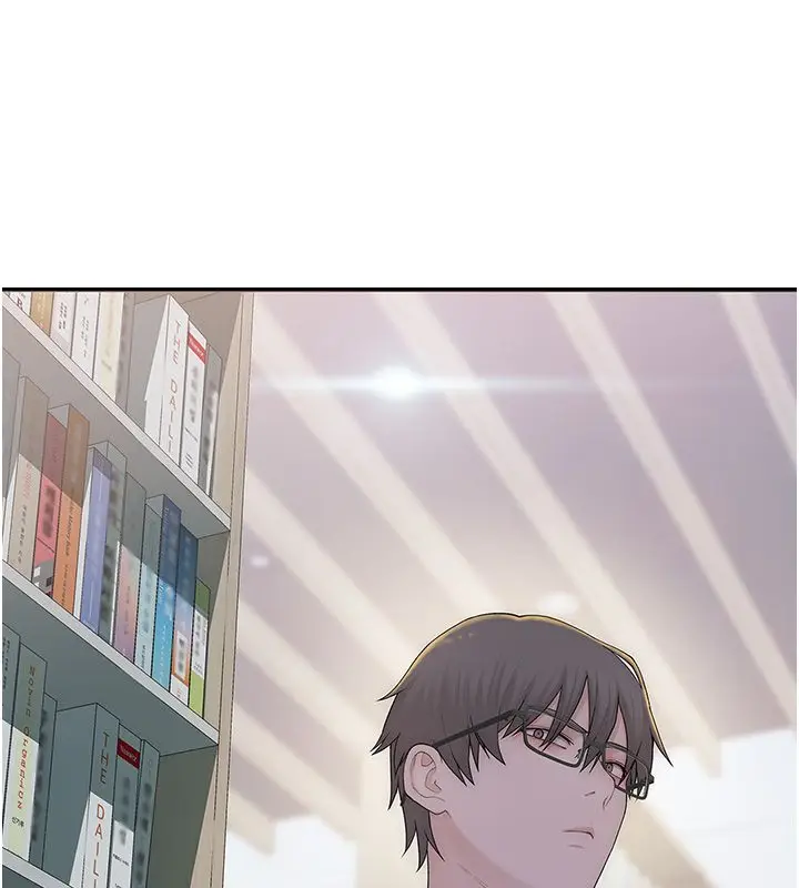 漫画《衣冠禽兽》第1话第253张图