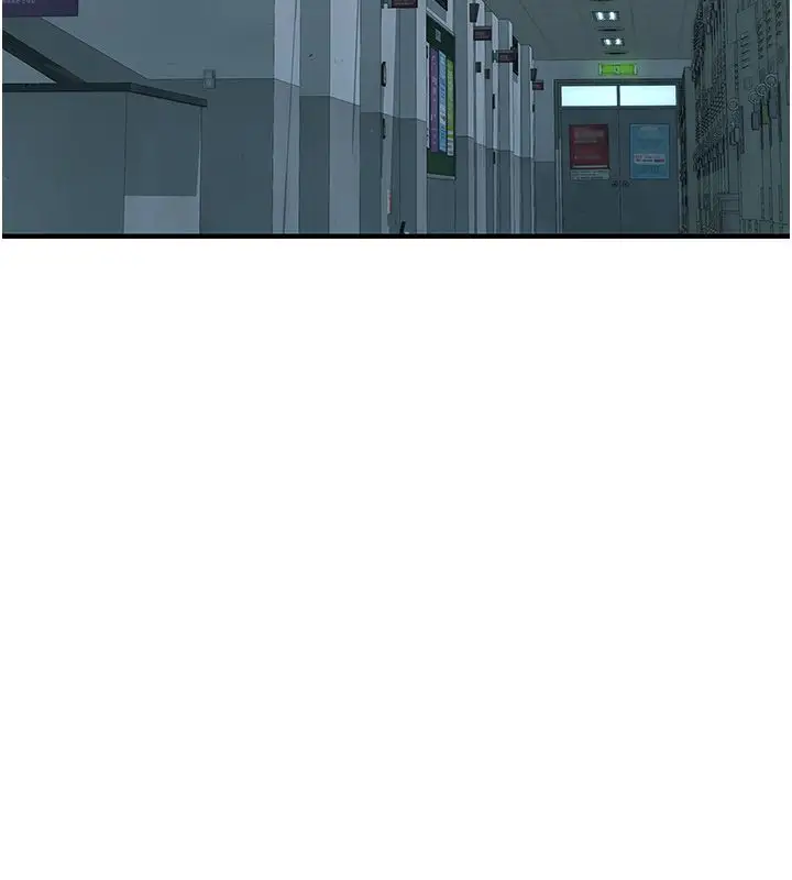漫画《衣冠禽兽》第1话第262张图