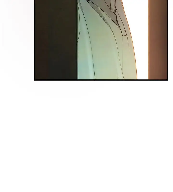 漫画《衣冠禽兽》第1话第265张图
