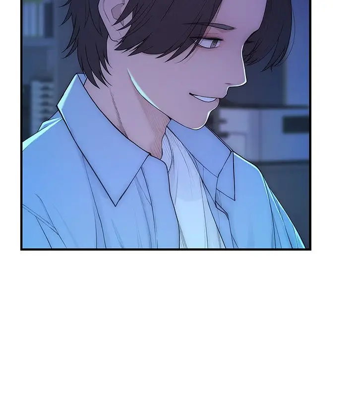 漫画《衣冠禽兽》第1话第275张图