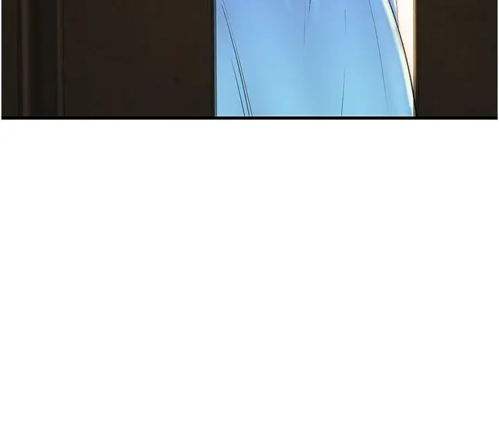 漫画《衣冠禽兽》第1话第292张图