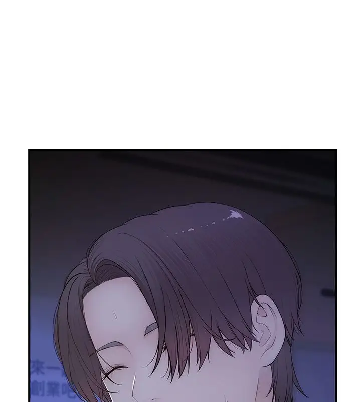 漫画《衣冠禽兽》第1话第302张图