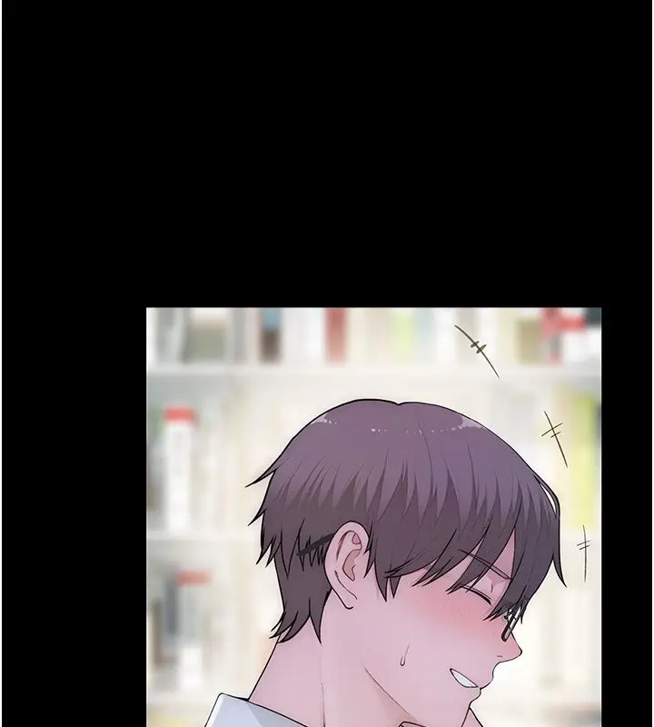 漫画《衣冠禽兽》第1话第6张图