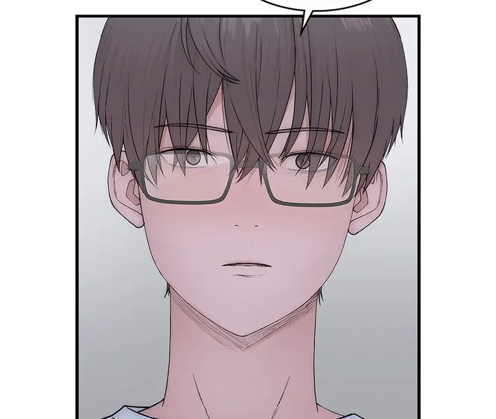 漫画《衣冠禽兽》第1话第62张图