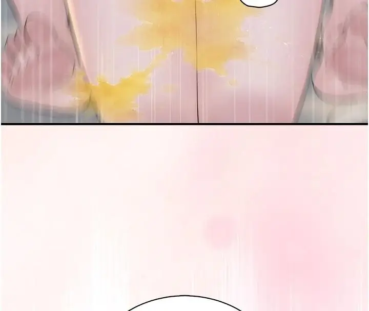 漫画《衣冠禽兽》第11话第19张图