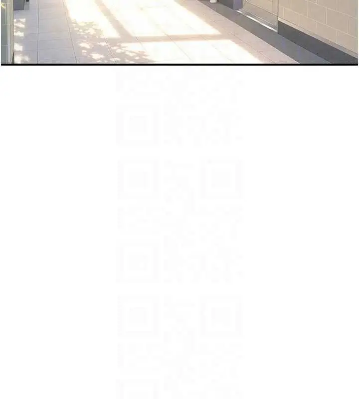 漫画《衣冠禽兽》第11话第214张图
