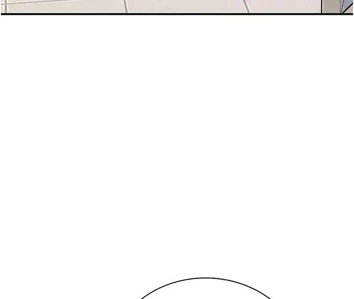 漫画《衣冠禽兽》第11话第227张图