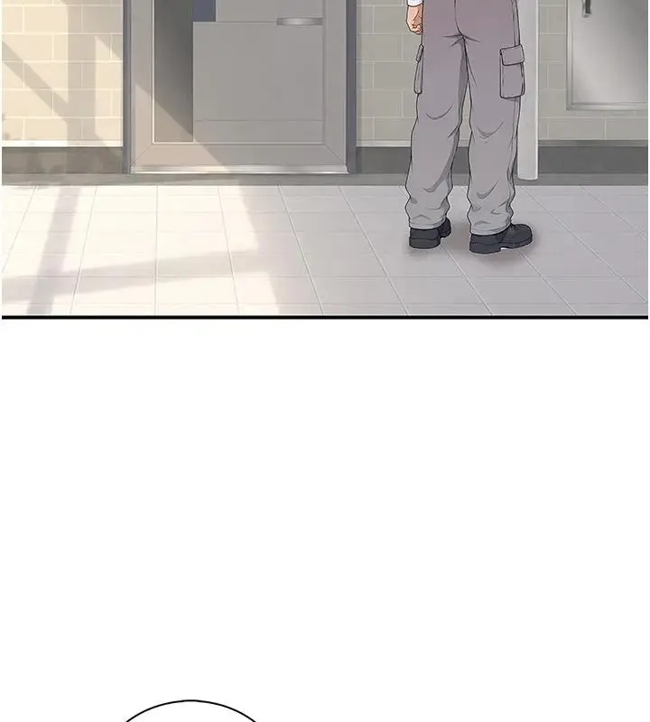 漫画《衣冠禽兽》第11话第232张图