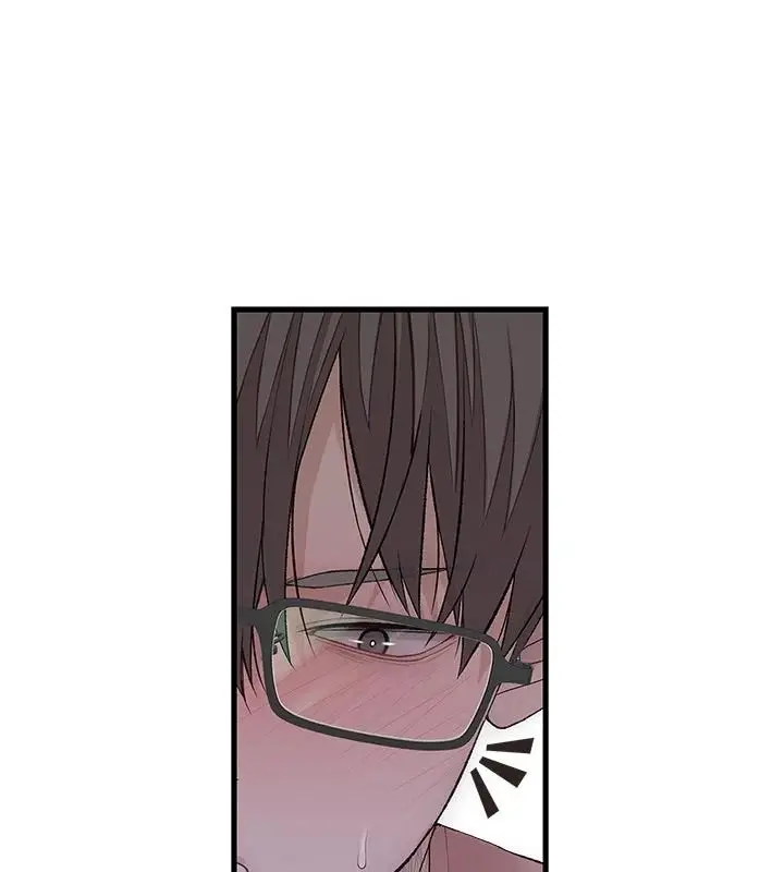 漫画《衣冠禽兽》第11话第34张图