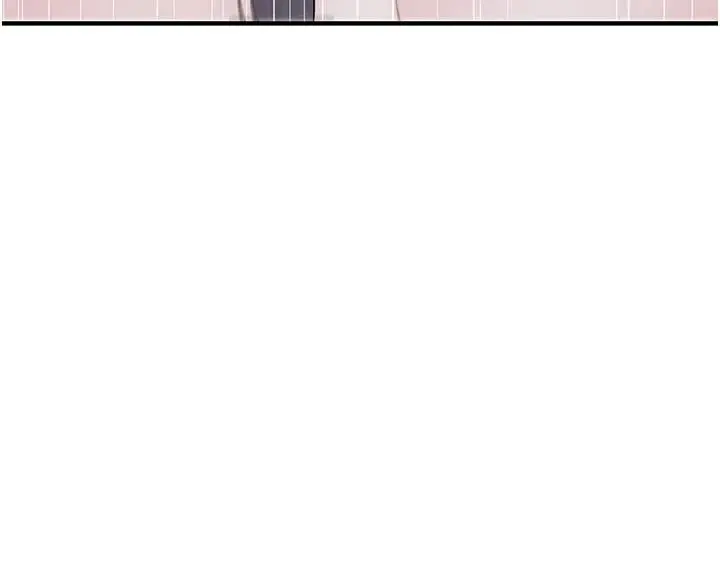 漫画《衣冠禽兽》第11话第43张图