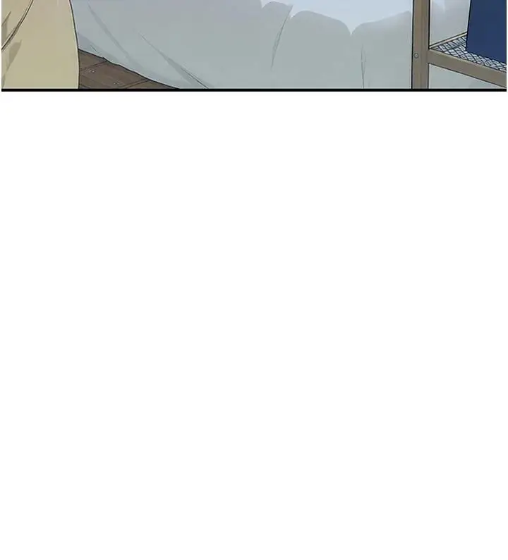 漫画《衣冠禽兽》第11话第62张图