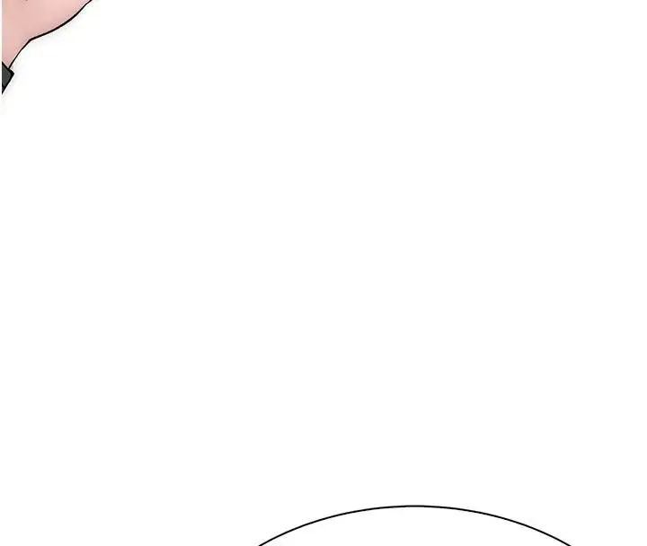 漫画《衣冠禽兽》第12话第273张图