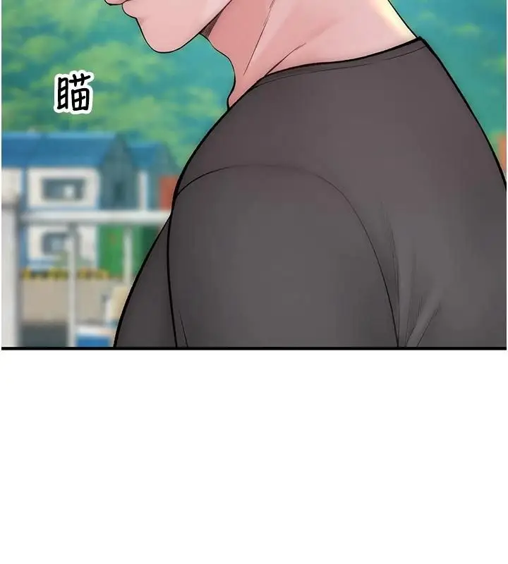 漫画《衣冠禽兽》第12话第281张图