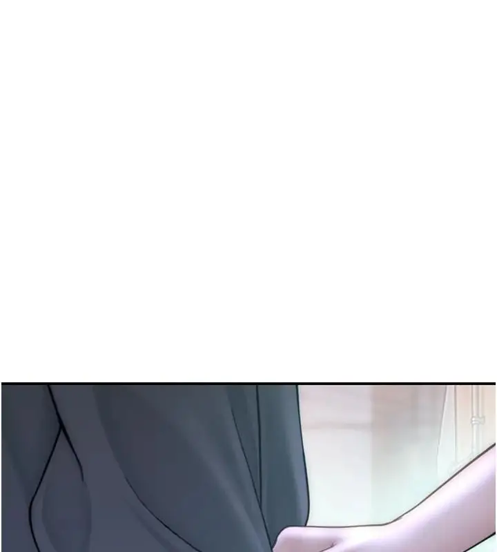 漫画《衣冠禽兽》第12话第34张图