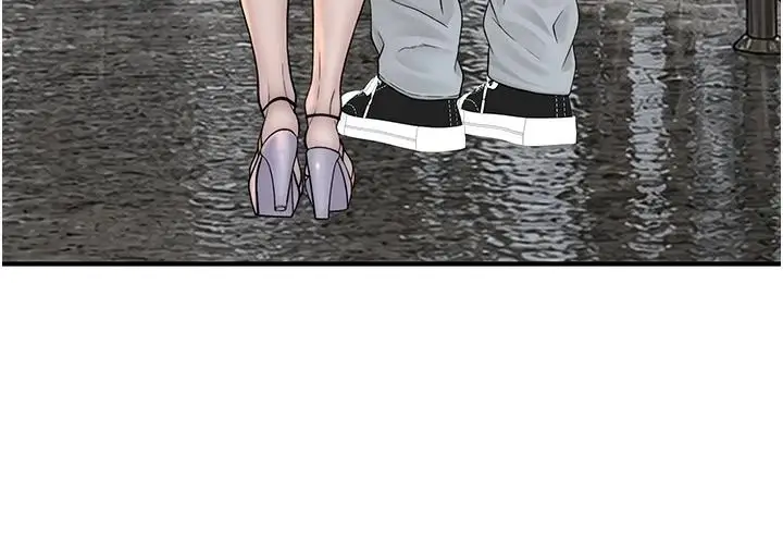 漫画《衣冠禽兽》第12话第39张图