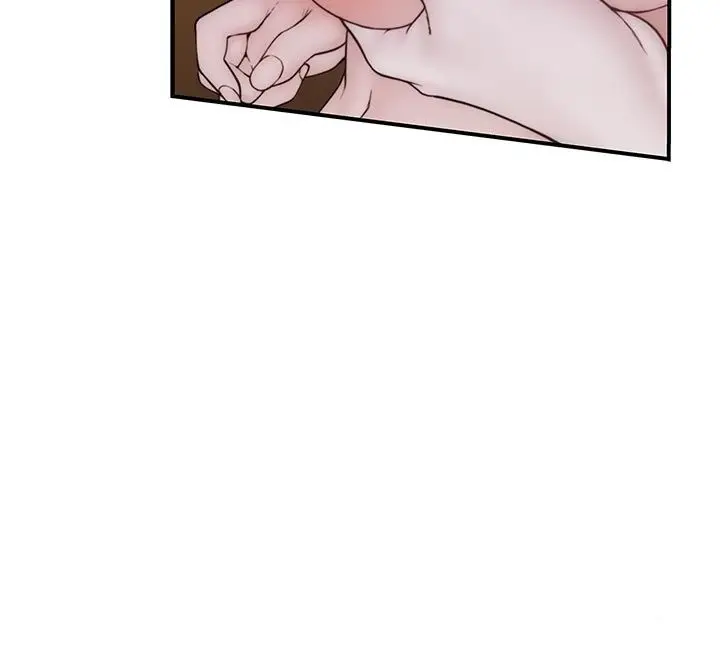 漫画《衣冠禽兽》第16话第161张图