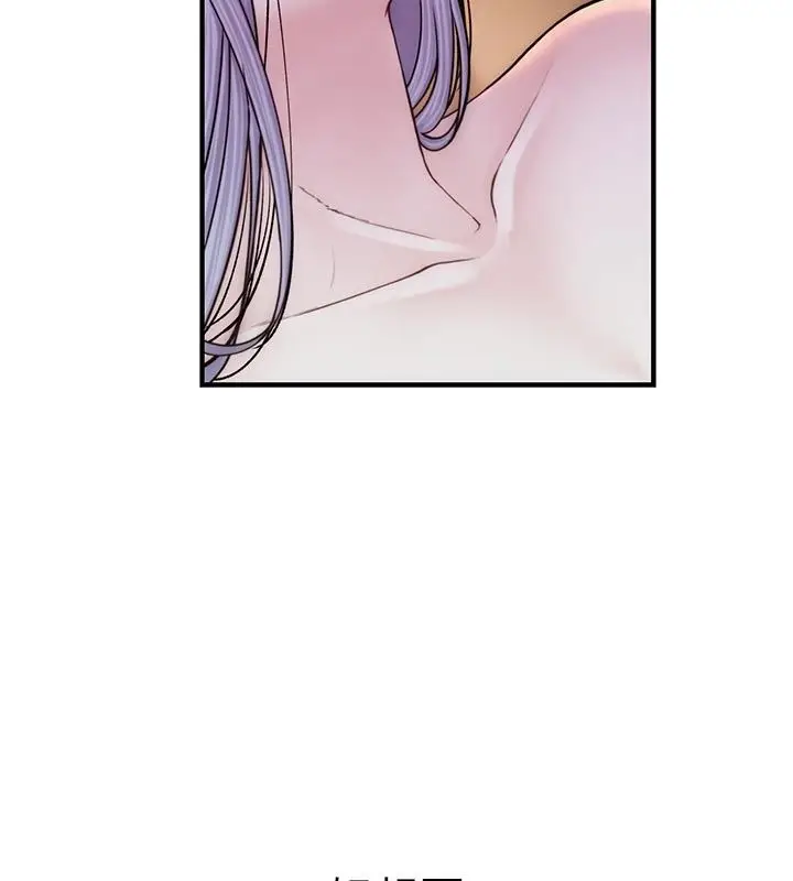 漫画《衣冠禽兽》第16话第179张图